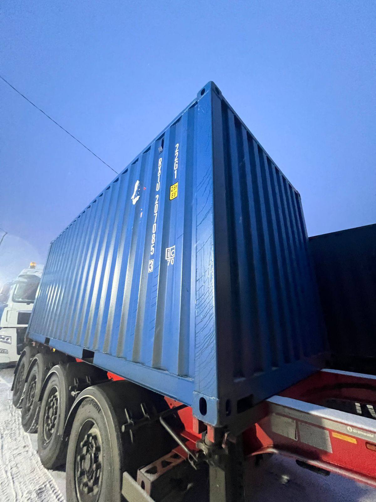 Морской контейнер RXTU2070853